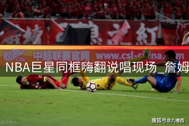 about image